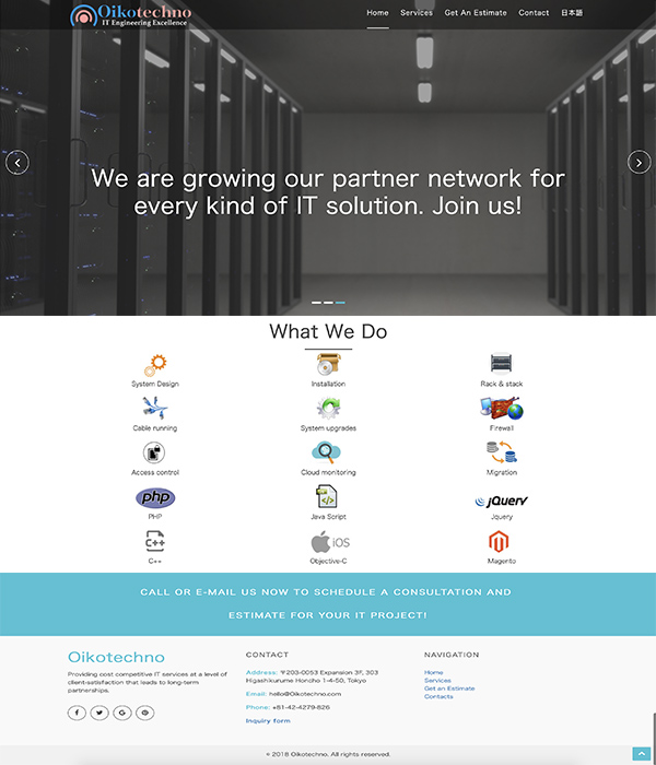 tokyo web design