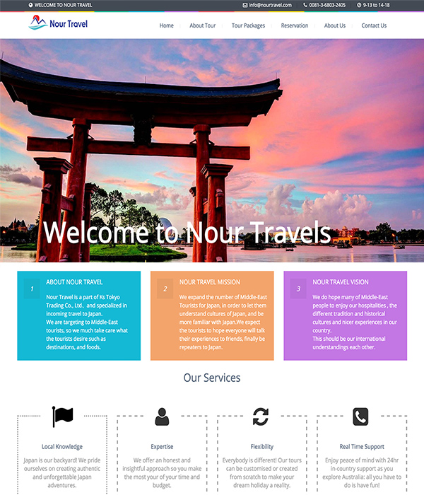 tokyo web design
