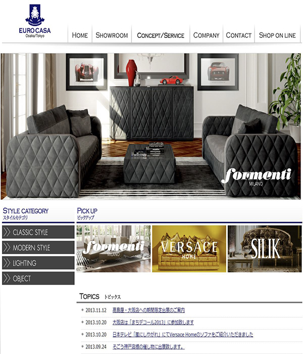tokyo web design